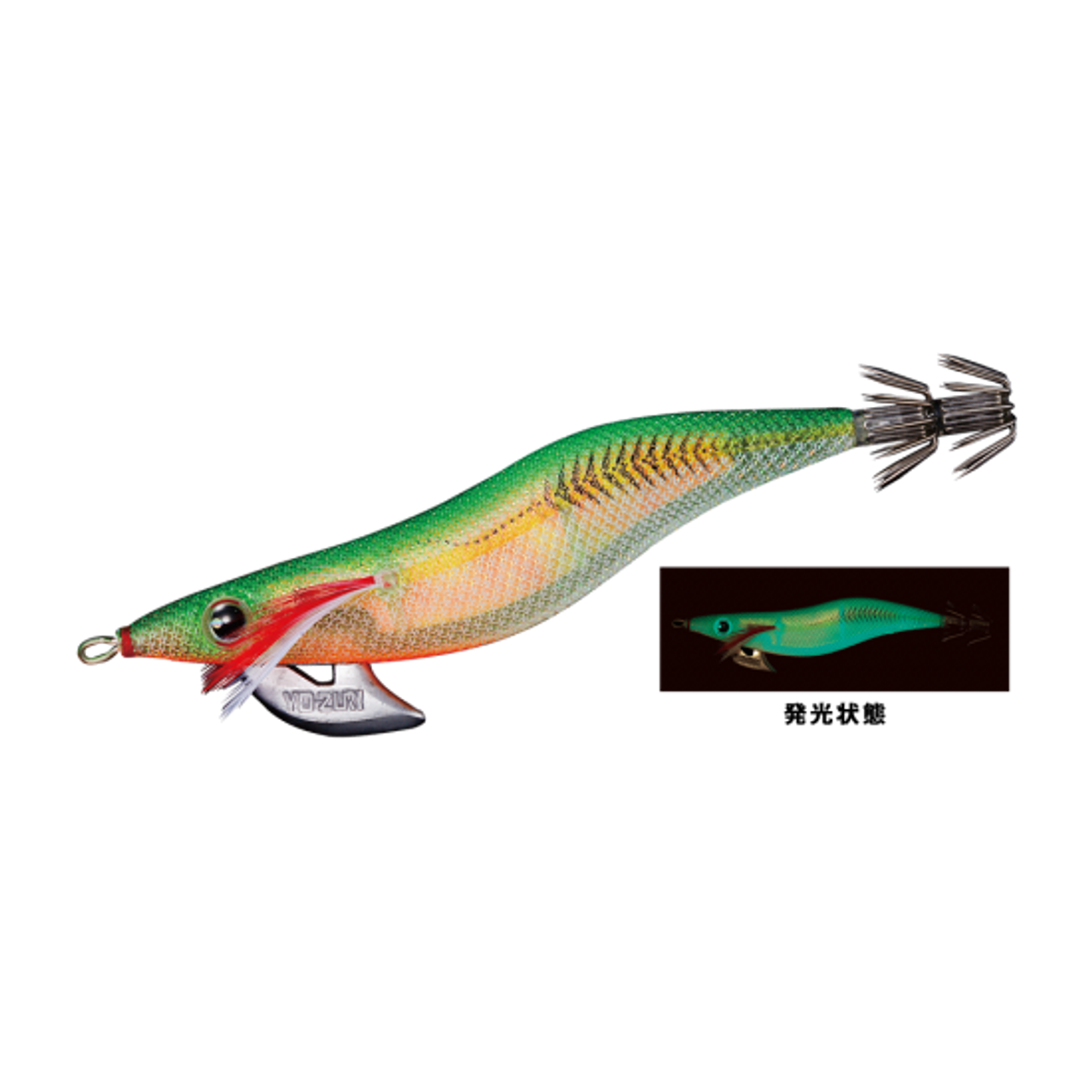 Yo-Zuri Aurie Q Squid Jig - Dogfish Tackle & Marine