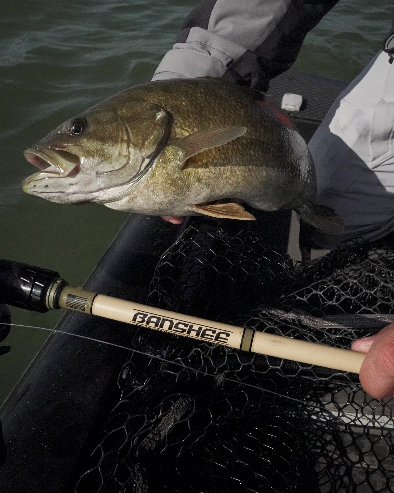 Bull Bay Banshee Baitcasting Rods - Dogfish Tackle & Marine