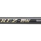 Shimano TZBW48XHFRUBA Terez BW Uni-Butt Full Roller Conventional Rod - Dogfish Tackle & Marine