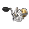 Shimano Talica 2 Speed Lever Drag Reels - Dogfish Tackle & Marine