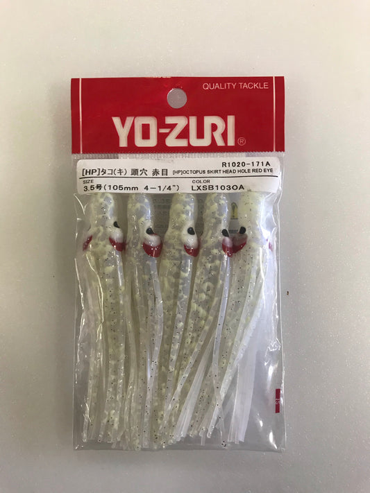 Yo-Zuri 4-1/4” Squid - Dogfish Tackle & Marine