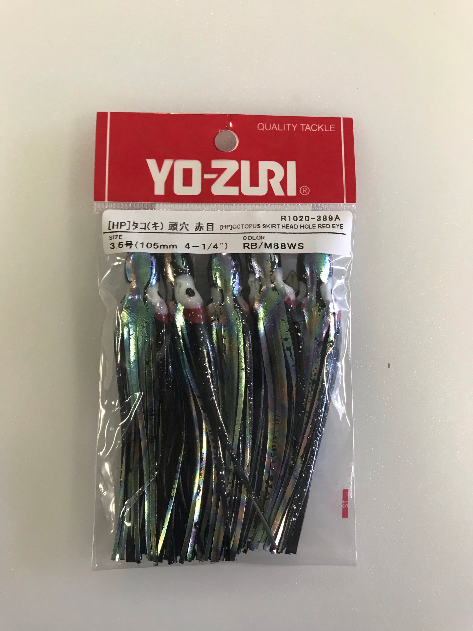 Yo-Zuri 4-1/4” Squid - Dogfish Tackle & Marine