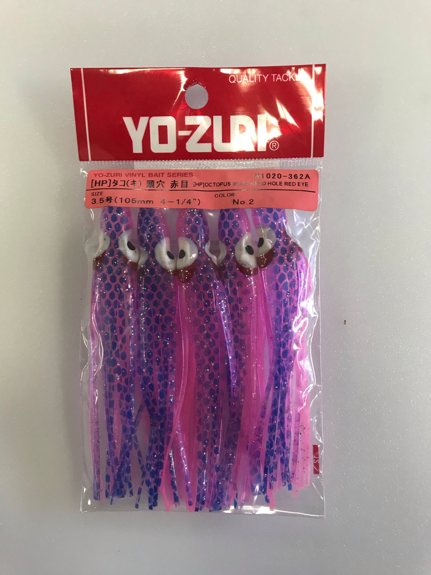 Yo-Zuri 4-1/4” Squid - Dogfish Tackle & Marine