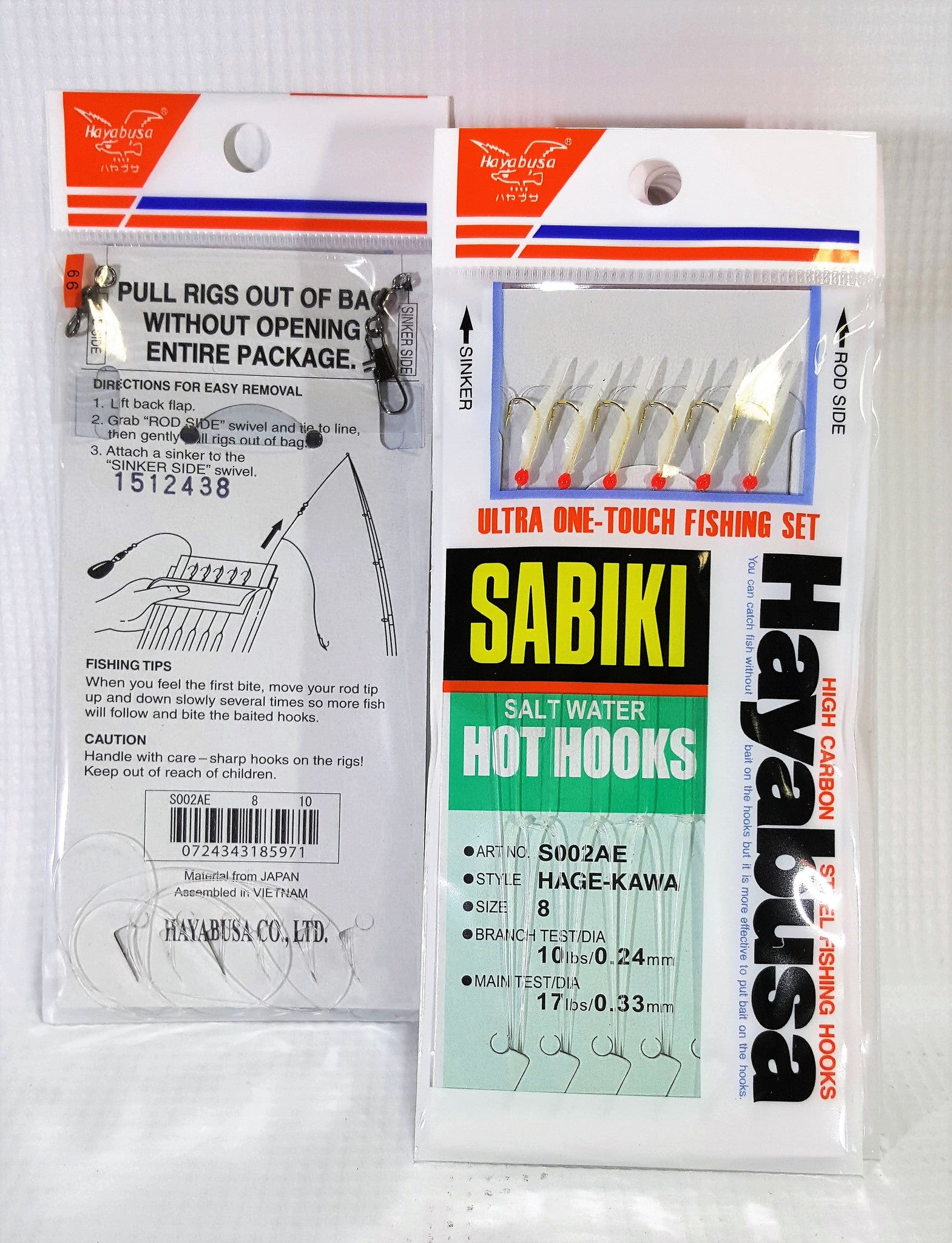 Hayabusa Sabiki Bait Rigs - Dogfish Tackle & Marine